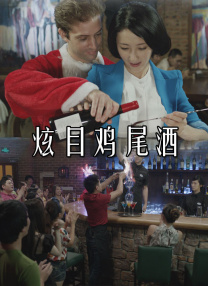 欧美在线精品一区二区在线观看